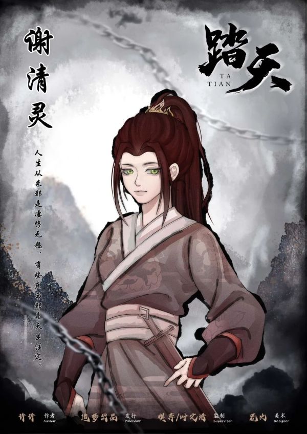 165俱乐部