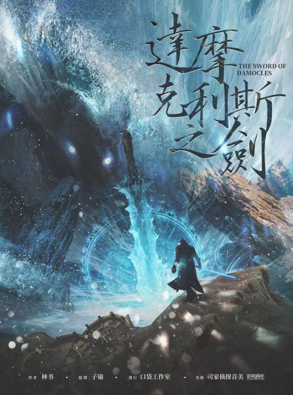 165俱乐部