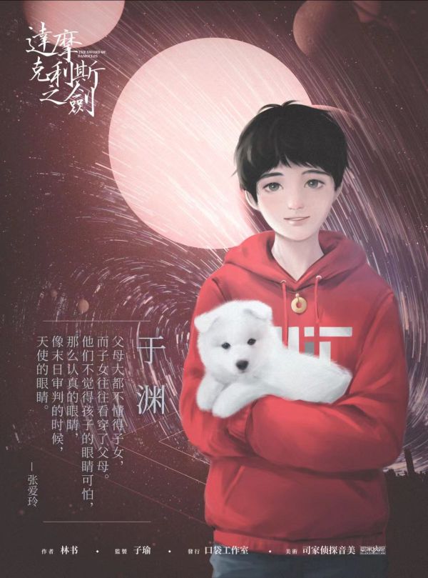 165俱乐部