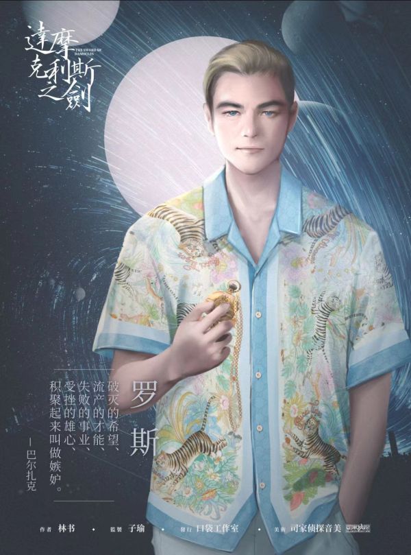 165俱乐部