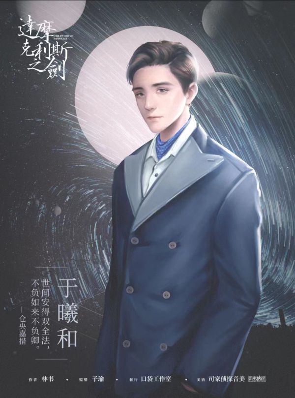 165俱乐部
