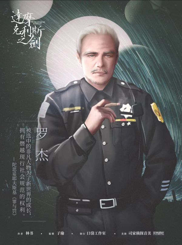 165俱乐部