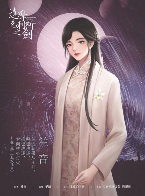 165俱乐部