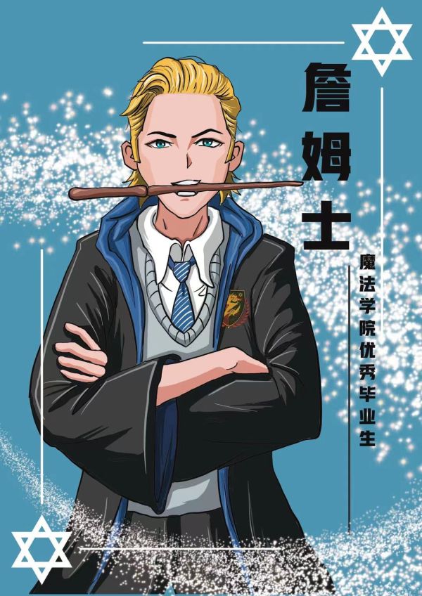 165俱乐部