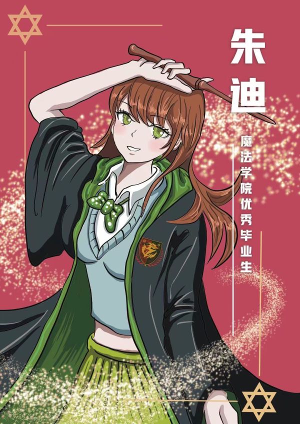 165俱乐部