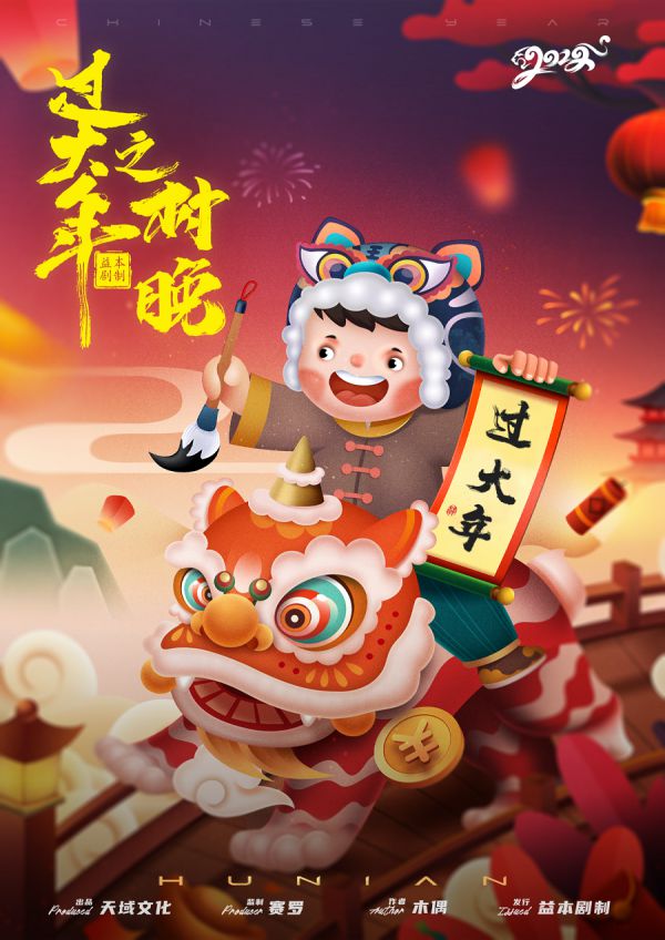 165俱乐部
