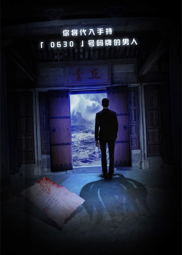 165俱乐部