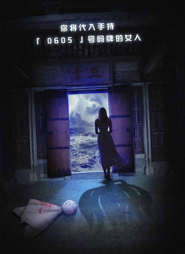 165俱乐部