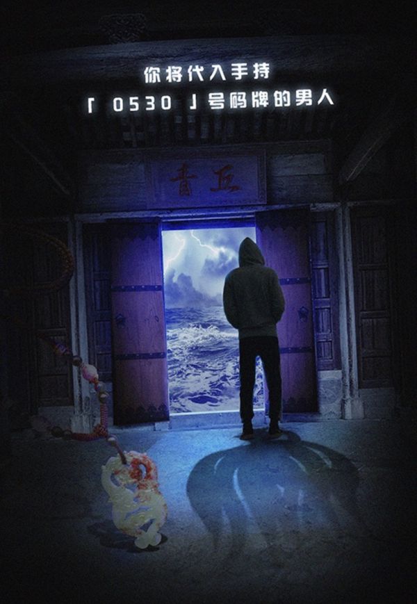 165俱乐部