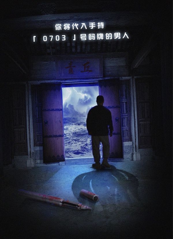 165俱乐部