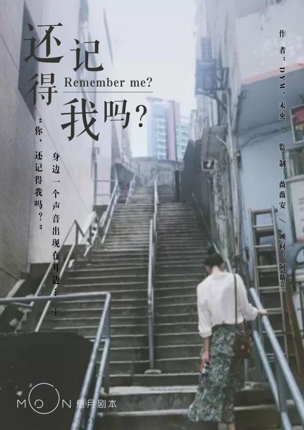 165俱乐部