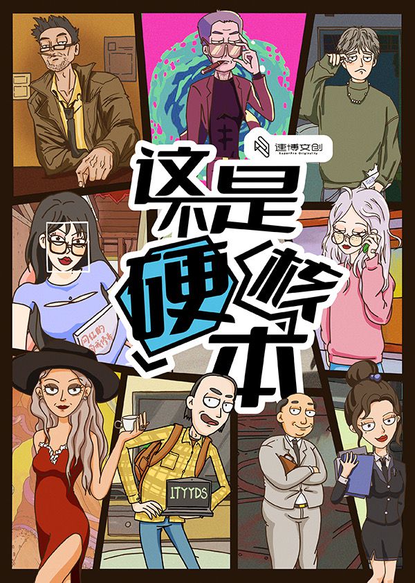 165俱乐部