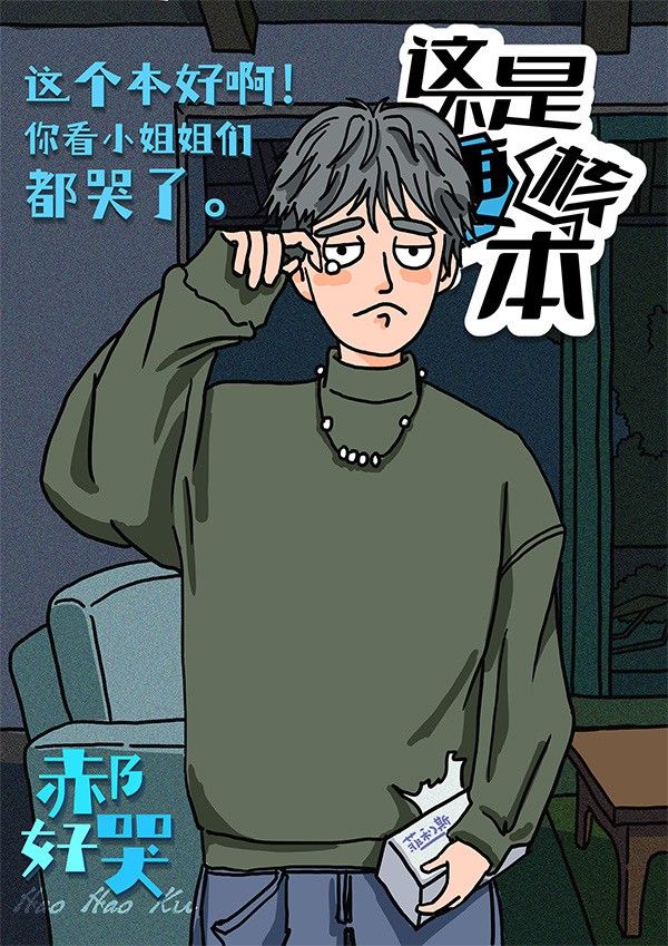 165俱乐部