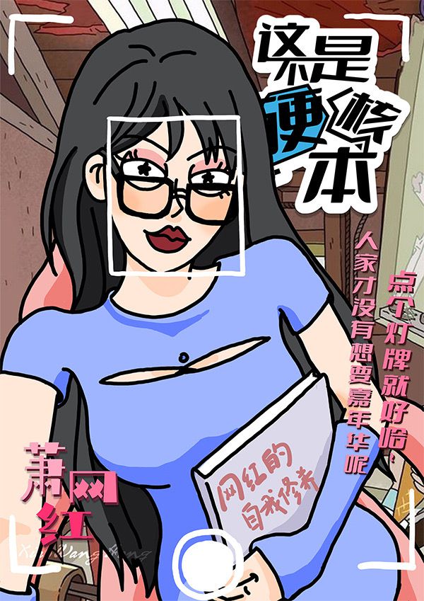 165俱乐部