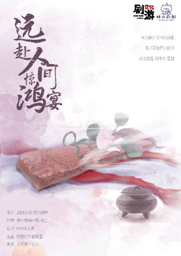 165俱乐部