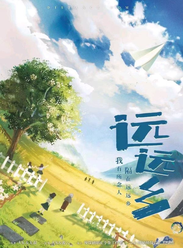 165俱乐部