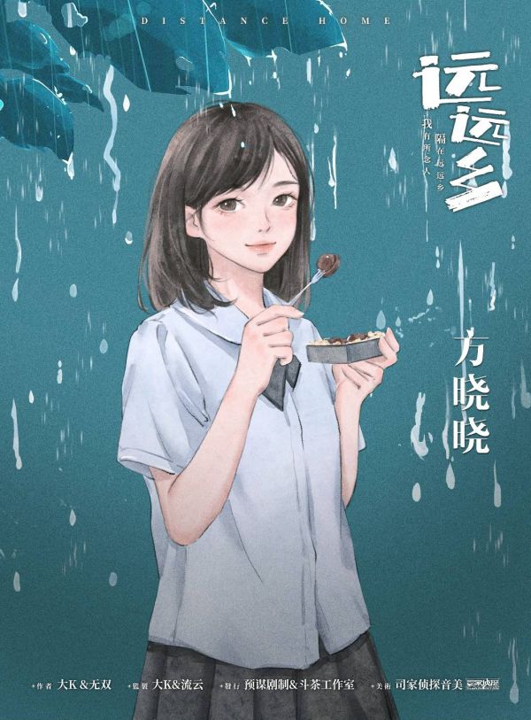 165俱乐部
