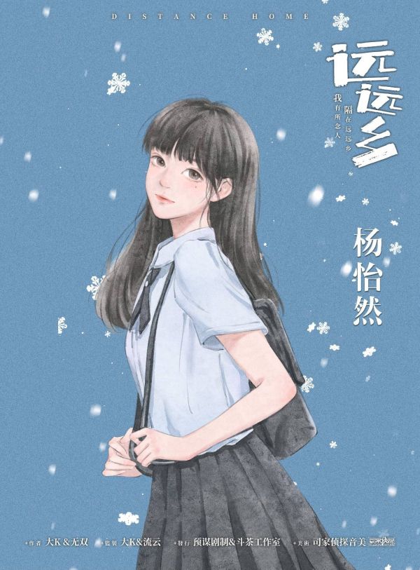 165俱乐部