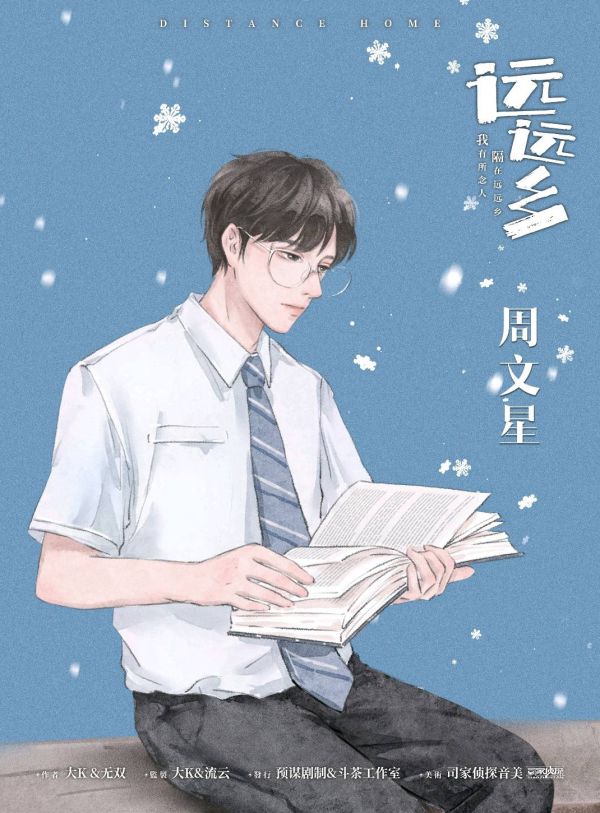 165俱乐部