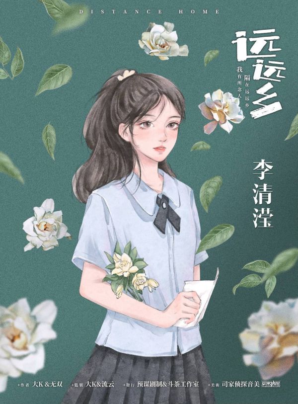 165俱乐部