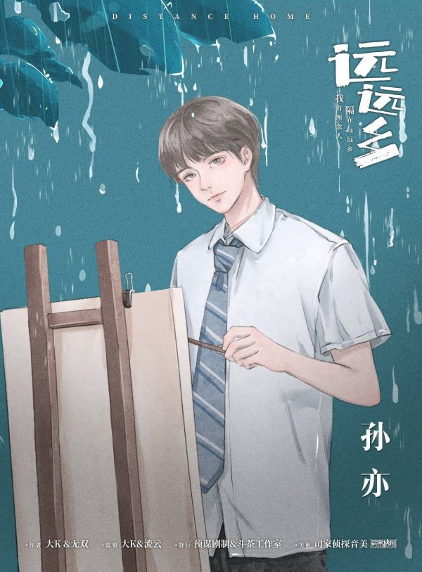 165俱乐部