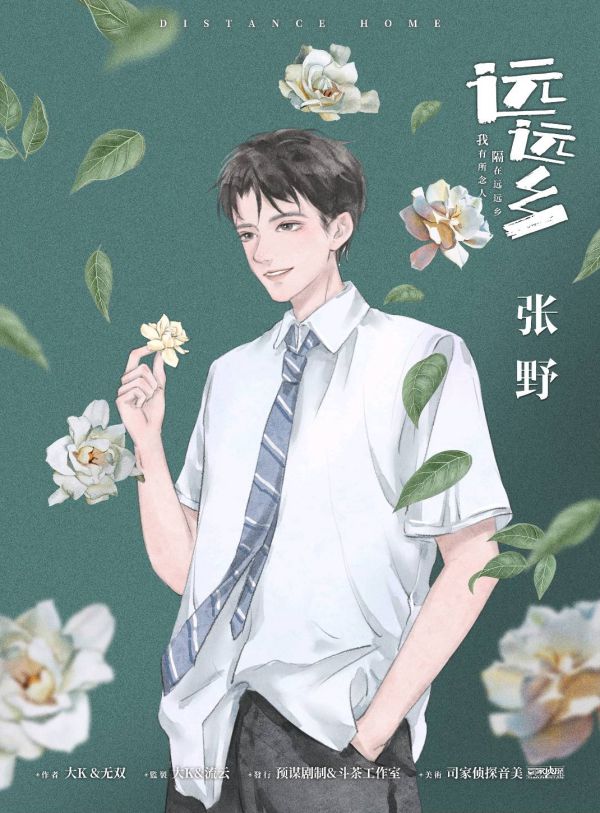 165俱乐部