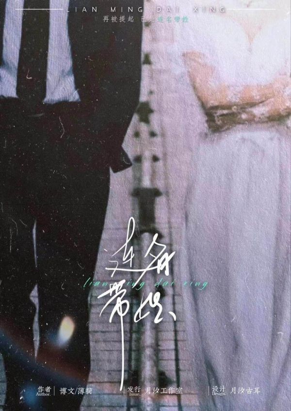 165俱乐部
