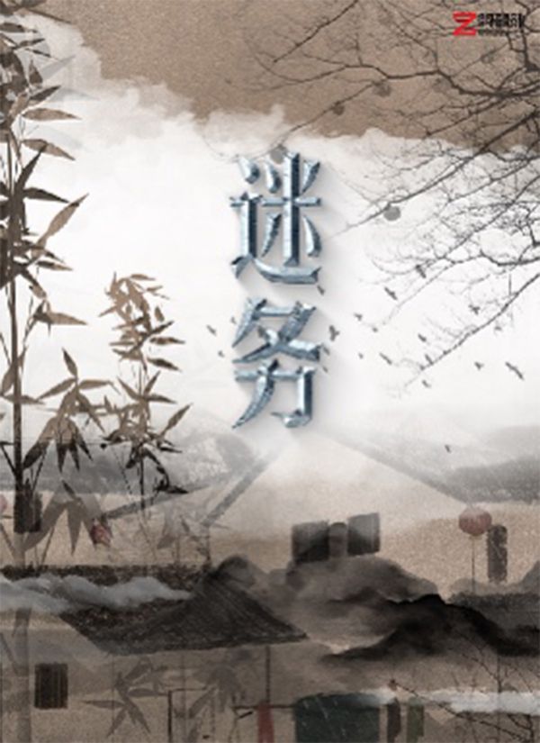 165俱乐部