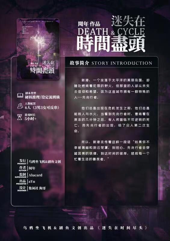 165俱乐部
