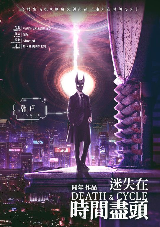 165俱乐部
