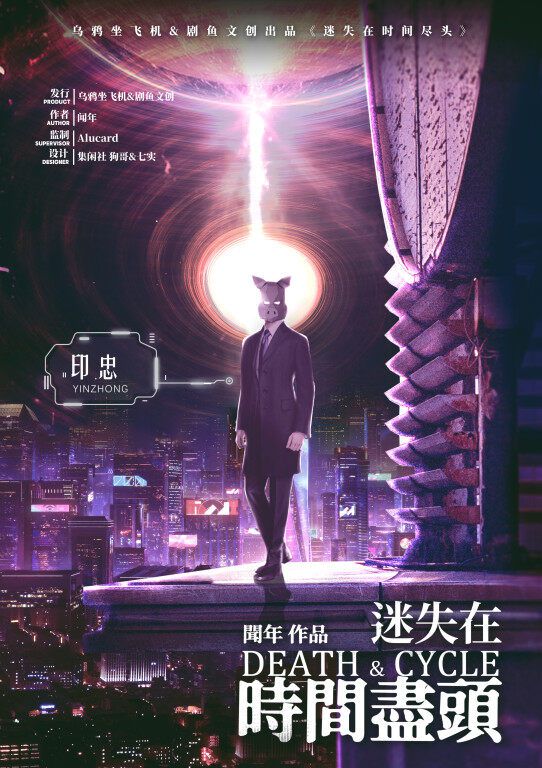 165俱乐部