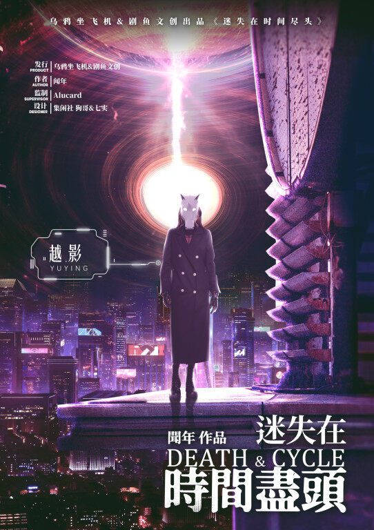 165俱乐部