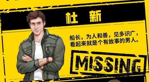 165俱乐部