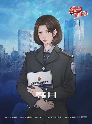 165俱乐部