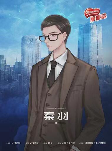 165俱乐部