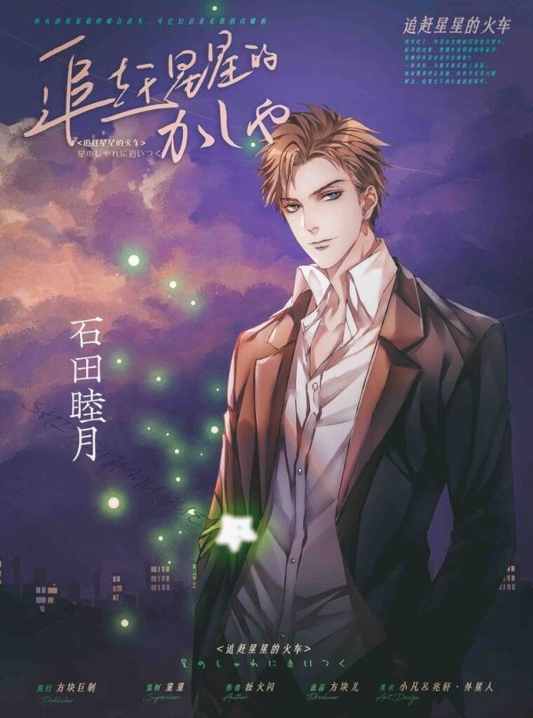 165俱乐部