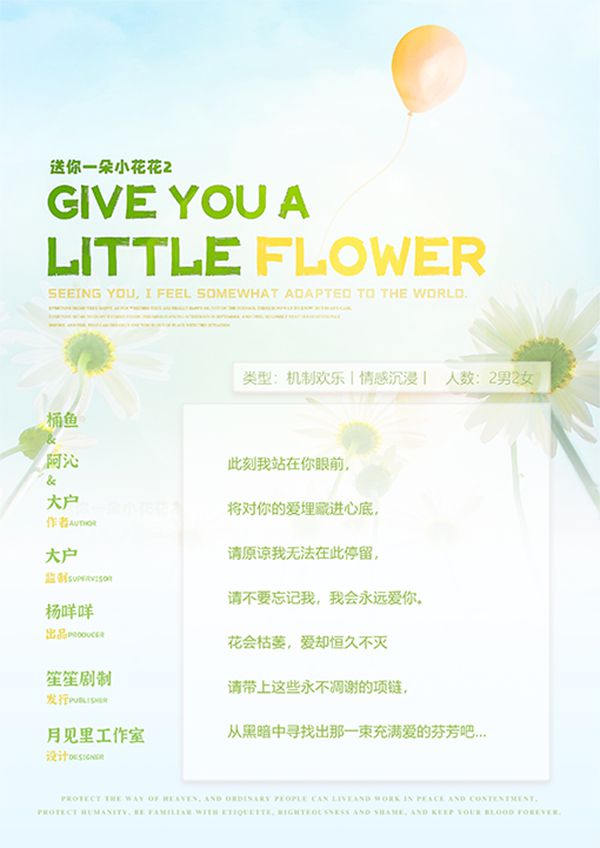 165俱乐部