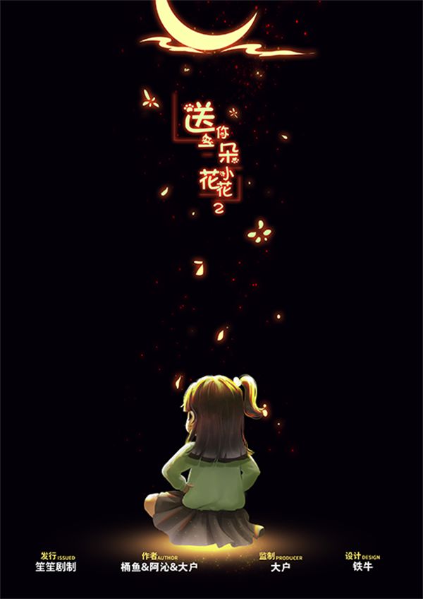 165俱乐部