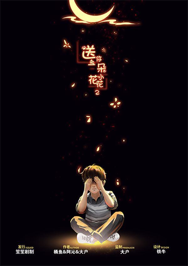 165俱乐部