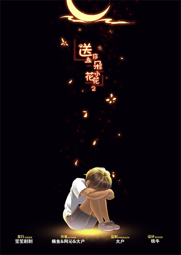 165俱乐部