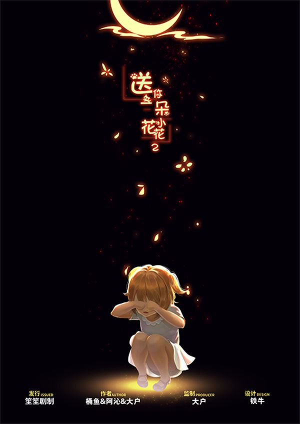 165俱乐部