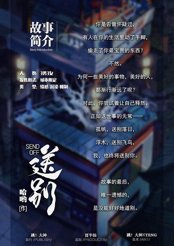 165俱乐部
