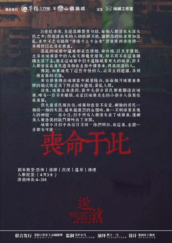 165俱乐部