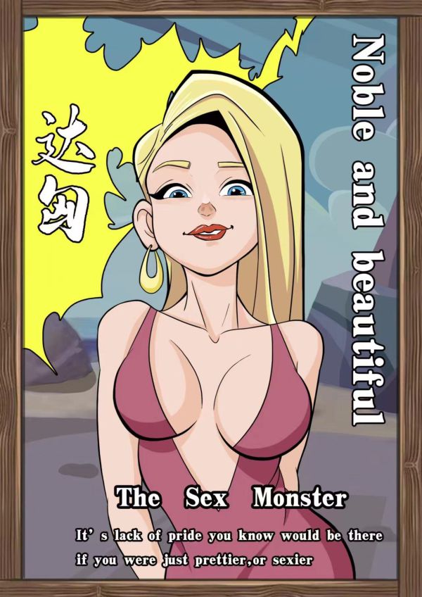 165俱乐部