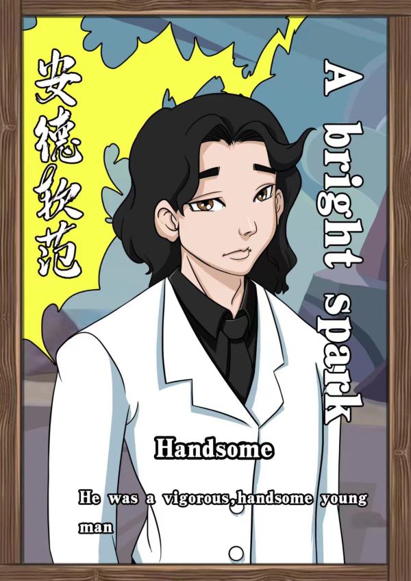 165俱乐部