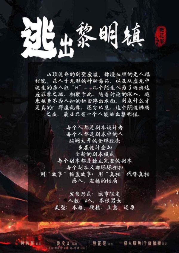 165俱乐部