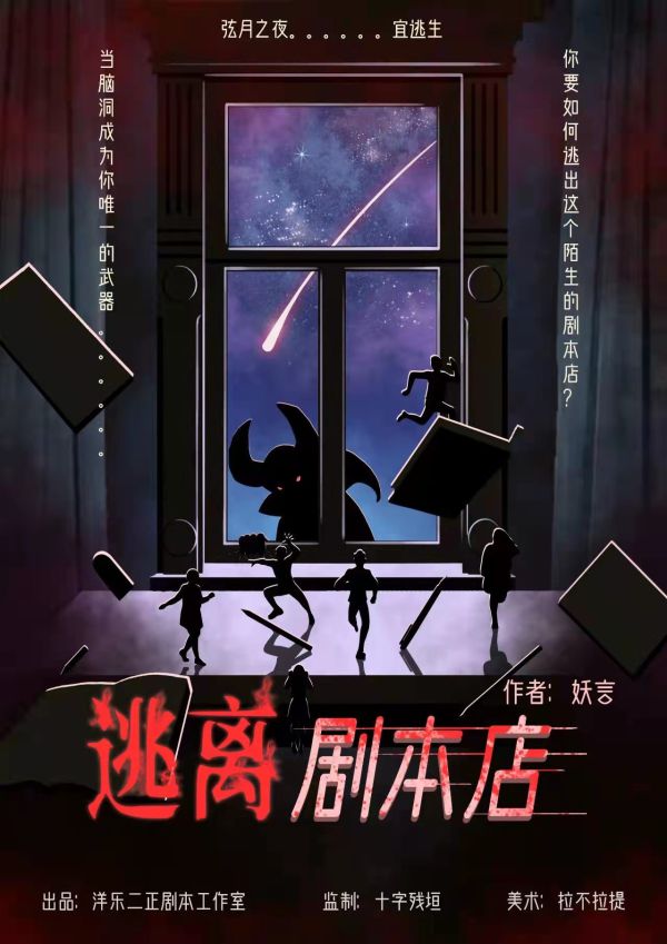 165俱乐部