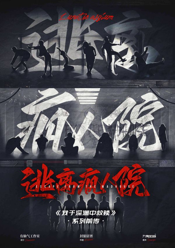 165俱乐部