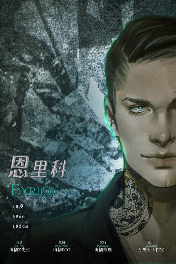 165俱乐部