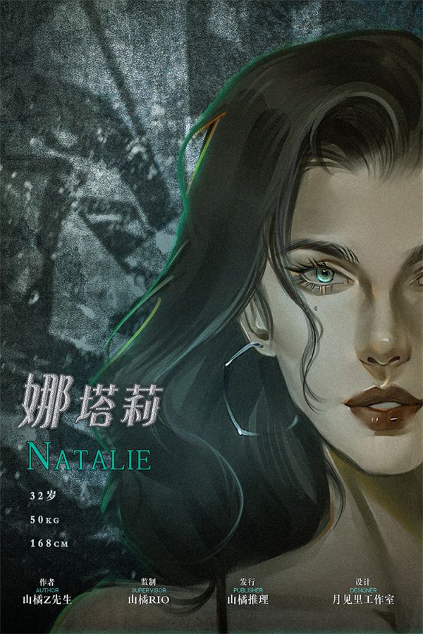 165俱乐部